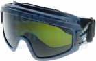 Защитные очки РОСОМЗ ЗН11 PANORAMA StrongGlassтм 5 PC 24134 закрытые, с непрямой вентиляцией