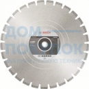 Диск алмазный Professional for Asphalt (500х25,4 мм) Bosch 2608602628