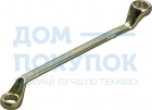 Накидной гаечный ключ изогнутый 18 х 19 мм, STAYER 27130-18-19