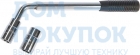 Ключ баллонный телескопический, 1/2 ", 17-19 мм STAYER "PROFI" 2752-17-19