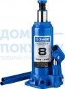 Гидравлический бутылочный домкрат 8т, 228-459мм ЗУБР Профессионал T50 43060-8_z01