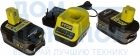Набор Ryobi ONE+ RC18120-250 5133003364 аккумулятор 18 В; 5.0 А*ч; Li-Ion 2 шт. и зарядное устройство RC18120