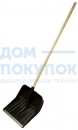 Лопата для снега СИБРТЕХ61580