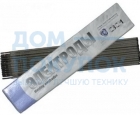 Электроды для MMA-сварки (2.5 мм; 3 кг) ОЗС-12 СЗСМ 7350033