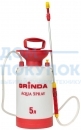 Опрыскиватель садовый GRINDA "Aqua Spray" 8-425115_z01