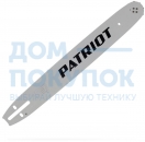Шина (14"; 3/8"; 1.3 мм) PATRIOT 867131450