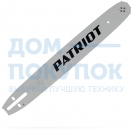 Шина (16"; 3/8"; 1.3 мм) PATRIOT 867131650